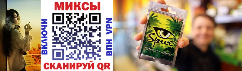 дарк нет клад Мценск Бутират GHB