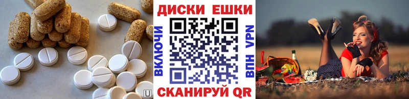 Ecstasy бентли  Мценск 
