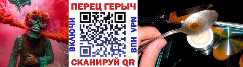 ГЕРОИН афганец  Мценск 