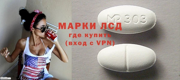 альфа пвп VHQ Киренск