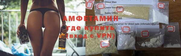спиды Киреевск