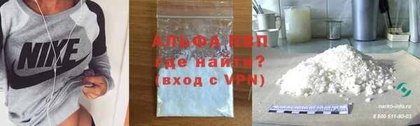 спиды Киреевск