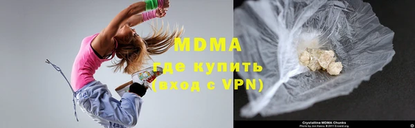 спиды Киреевск