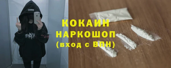 спиды Киреевск