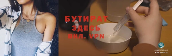 спиды Киреевск