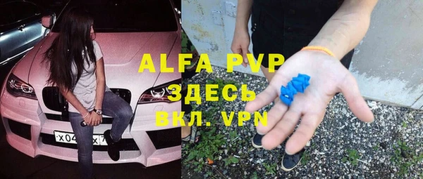 спиды Киреевск
