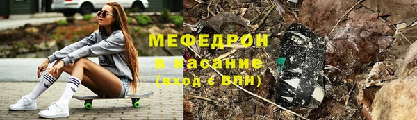 спиды Киреевск
