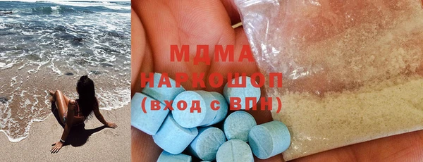 альфа пвп VHQ Киренск