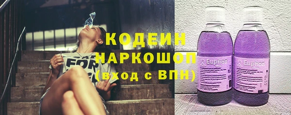 альфа пвп VHQ Киренск