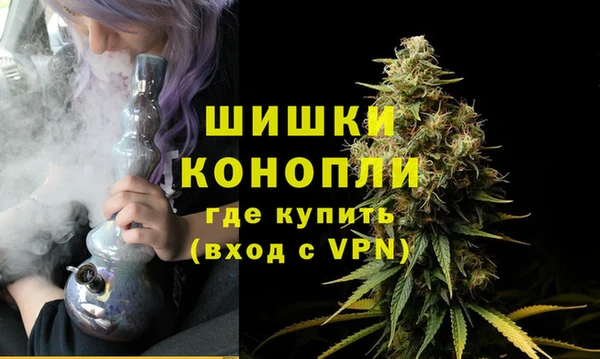 альфа пвп VHQ Киренск
