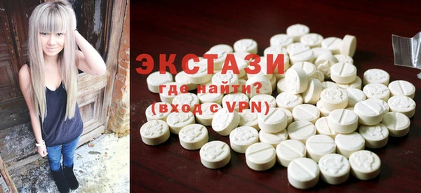 спиды Киреевск