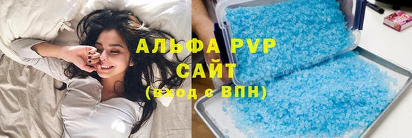 спиды Киреевск