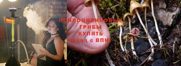 альфа пвп VHQ Киренск