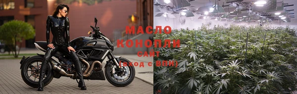 меф VHQ Кинешма