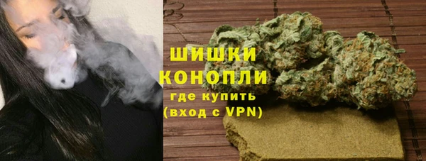 меф VHQ Горняк