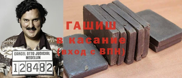спиды Киреевск