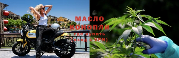 спиды Киреевск
