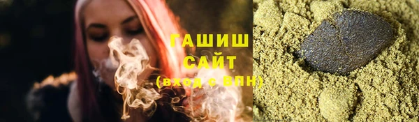 меф VHQ Кинешма