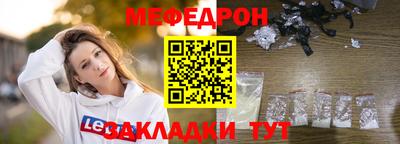 кокаин перу Кулебаки