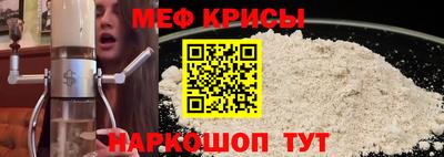 индика Кумертау