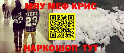 кокаин перу Кулебаки