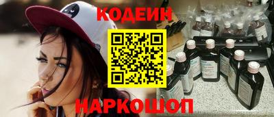 индика Кумертау