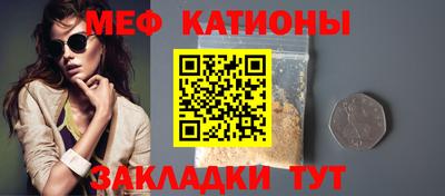 индика Кумертау