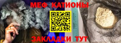 кокаин перу Кулебаки