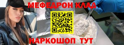 индика Кумертау