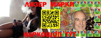 не бодяженный Балашиха