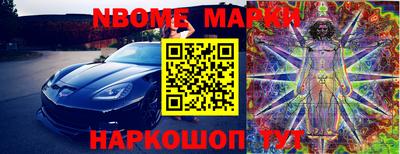 индика Кумертау