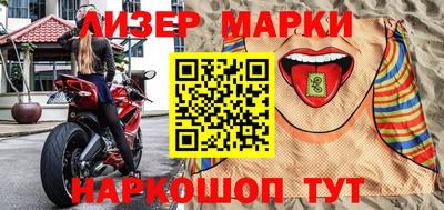 мефедрон VHQ Кунгур