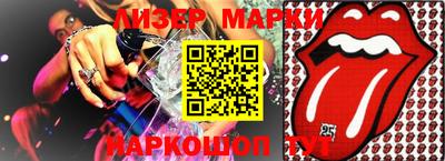 кокс Балахна