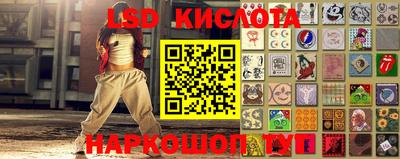 кокс Балахна