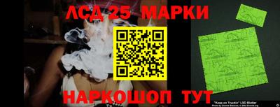 кокс Балахна