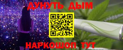 кокаин перу Кулебаки