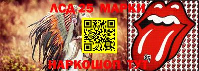 кокаин перу Кулебаки