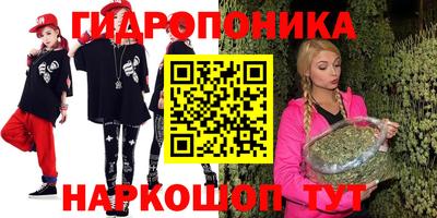 кокс Балахна