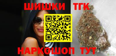 индика Кумертау