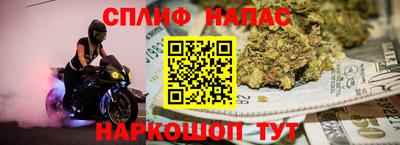 индика Кумертау