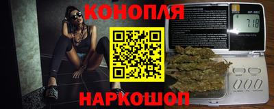 не бодяженный Балашиха