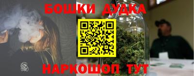 индика Кумертау