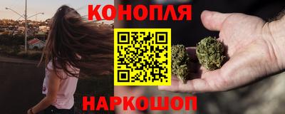 мефедрон VHQ Кунгур