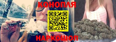мефедрон VHQ Кунгур