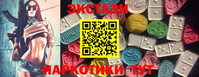 кокаин перу Кулебаки