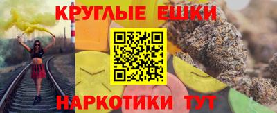 кокаин перу Кулебаки