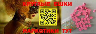 индика Кумертау