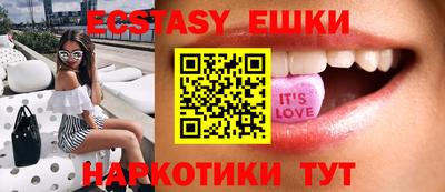 кокаин перу Кулебаки