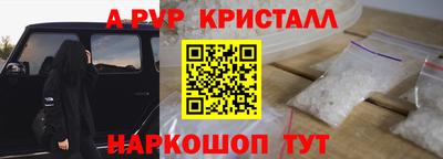 не бодяженный Балашиха