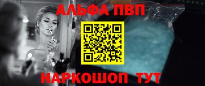 индика Кумертау